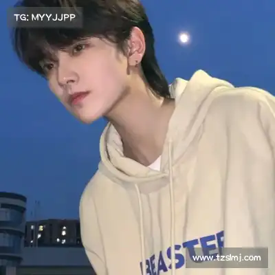 史霞真